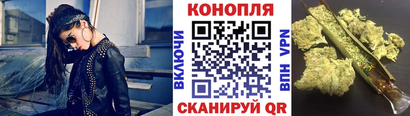 Купить Амфетамин Меф мяу мяу ГАШ Бошки Шишки Гаджиево
