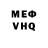 Кетамин VHQ Nick Sanza