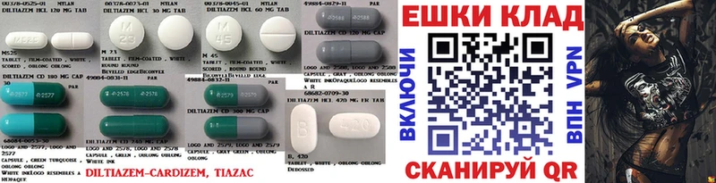 Купить где  Гаджиево  Ecstasy 280мг 