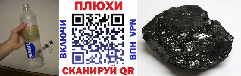 Купить закладки  Гаджиево  ГАШИШ убойный 