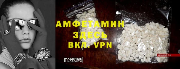 гидропоника Верхний Тагил