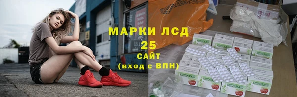 гидропоника Верхний Тагил