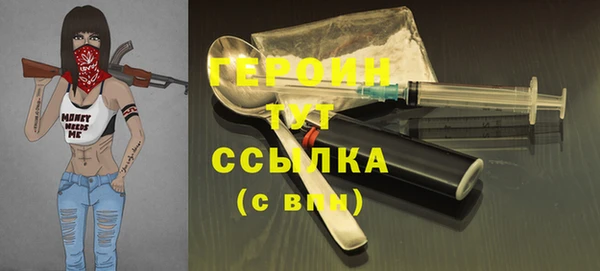 гидропоника Верхний Тагил