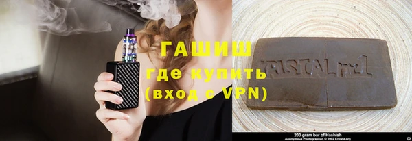 spice Верея