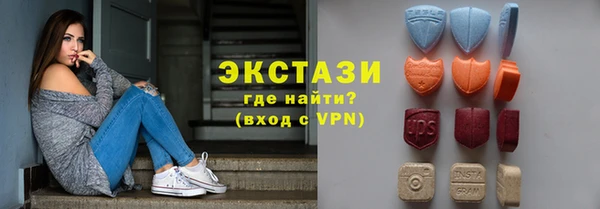 гидропоника Верхний Тагил