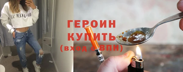 гидропоника Верхний Тагил