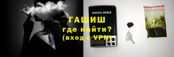 спайс Верхнеуральск