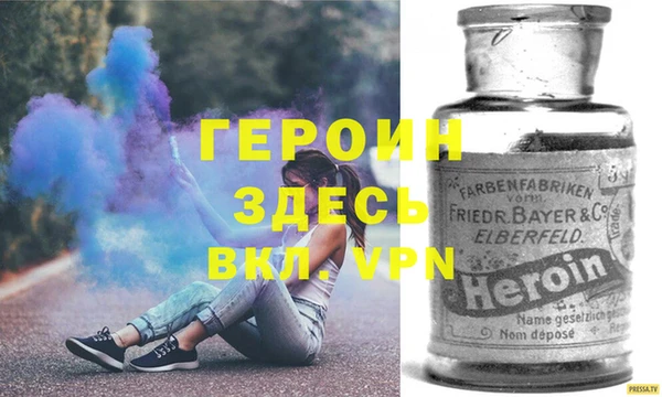 гидропоника Верхний Тагил