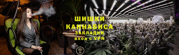 спайс Верхнеуральск