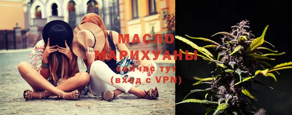 spice Верея
