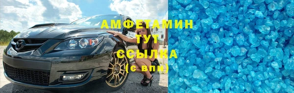 гидропоника Верхний Тагил