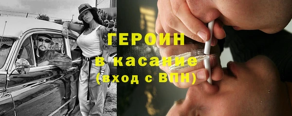 spice Верея