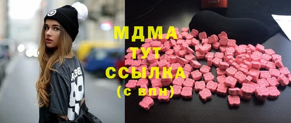 spice Верея