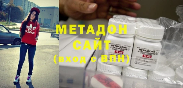гидропоника Верхний Тагил