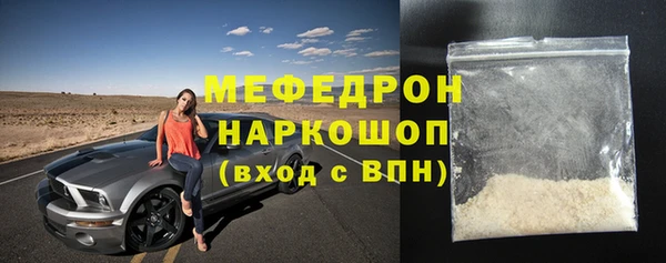 гидропоника Верхний Тагил