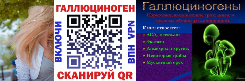 Купить  Гаджиево  Псилоцибиновые грибы GOLDEN TEACHER 